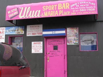 Ulua Sport Bar, 3426 Third Avenue, Morrisania, The Bronx