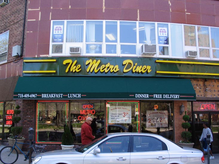 Metropolitan Oval Diner, 58 Metropolitan Oval, Parkchester, The Bronx