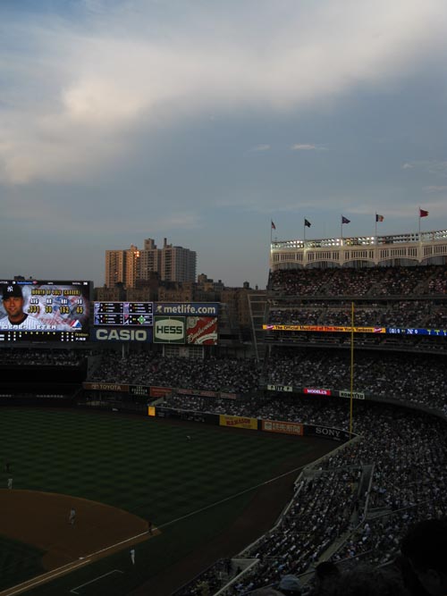 Bottom Of Third Inning, Terrace Suite Section 319, New York Yankees vs. Seattle Mariners, Yankee Stadium, The Bronx, July 1, 2009