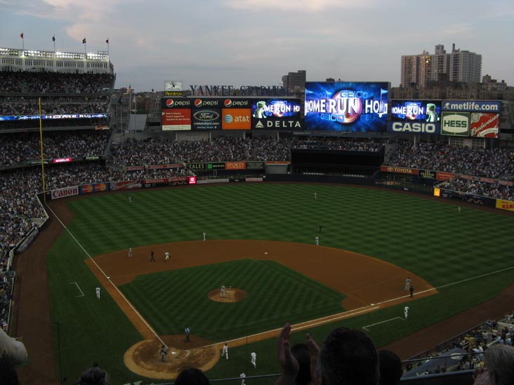 Yankees Home Run, Terrace Suite Section 319, New York Yankees vs. Seattle Mariners, Yankee Stadium, The Bronx, July 1, 2009