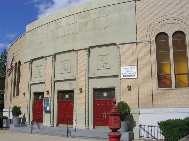 Bay Ridge Jewish Center, 8025 Fourth Avenue, Bay Ridge, Brooklyn