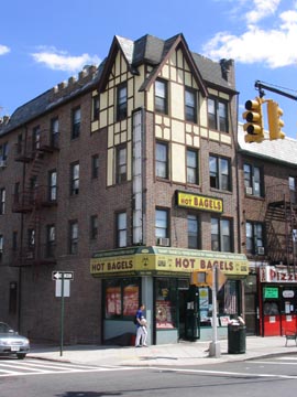 Hot Bagels, 9401 Fifth Avenue, Bay Ridge, Brooklyn