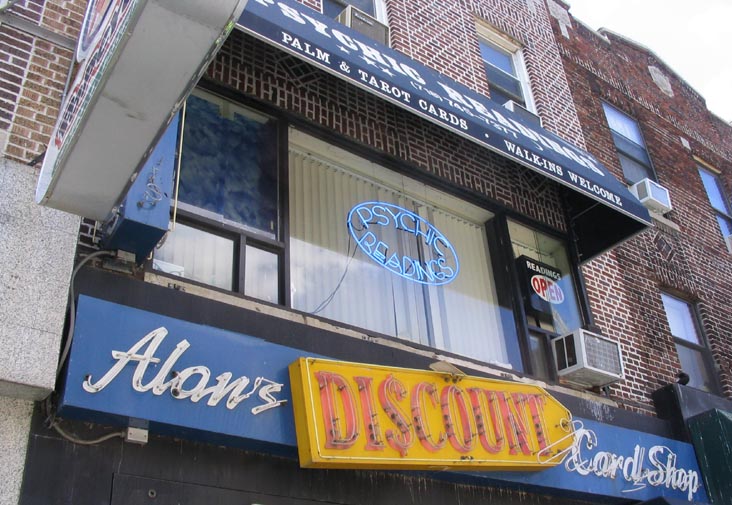 Alan's Discount Card Shop, 7310 Fifth Avenue, Bay Ridge, Brooklyn