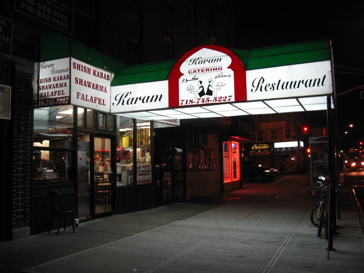 Karam Restaurant, 8519 4th Avenue, Bay Ridge, Brooklyn