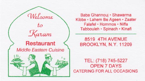 Business Card, Karam Restaurant, 8519 4th Avenue, Bay Ridge, Brooklyn