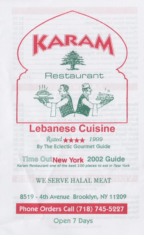 Menu, Karam Restaurant, 8519 4th Avenue, Bay Ridge, Brooklyn