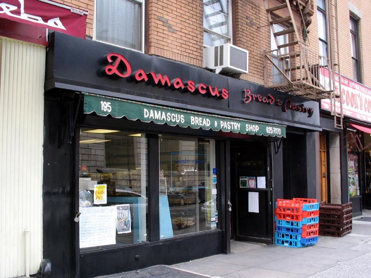 Damascus Bread & Pastry, 195 Atlantic Avenue, Brooklyn Heights, Brooklyn