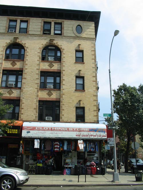 145 Court Street, Cobble Hill, Brooklyn