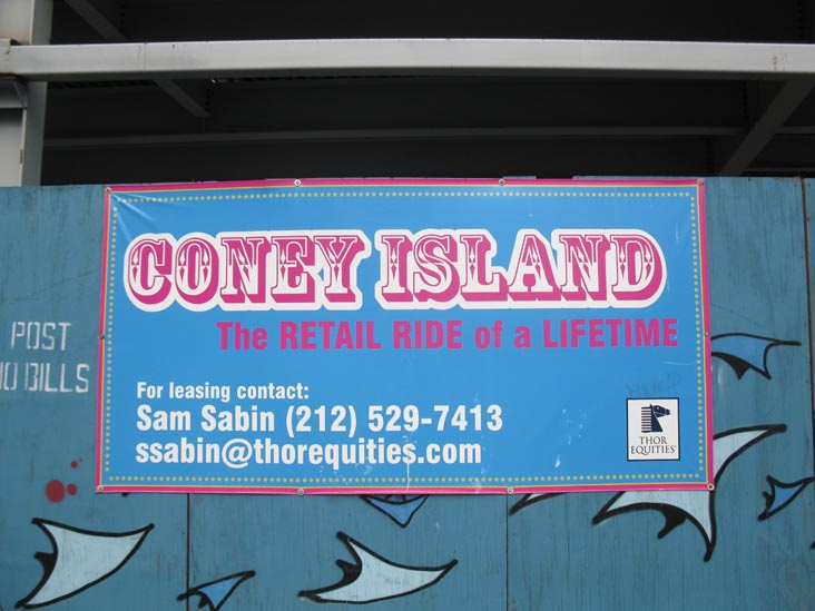 Surf Avenue and Stillwell Avenue, SE Corner, Coney Island, Brooklyn, August 19, 2011
