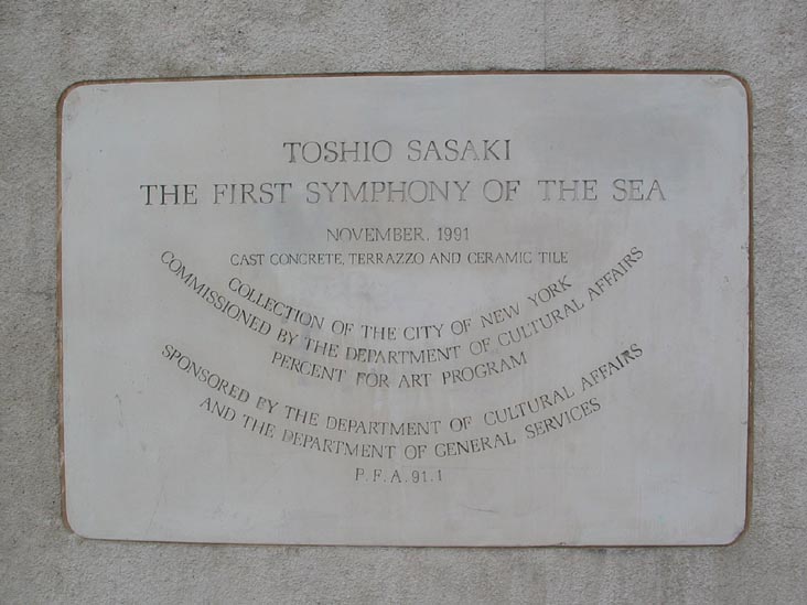 Stone Marker, Toshio Sasaki's First Symphony of the Sea, New York Aquarium, Coney Island, Brooklyn, October 27, 2005