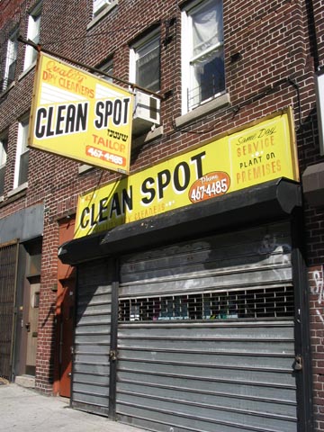 The Clean Spot, 431 Kingston Avenue, Crown Heights, Brooklyn