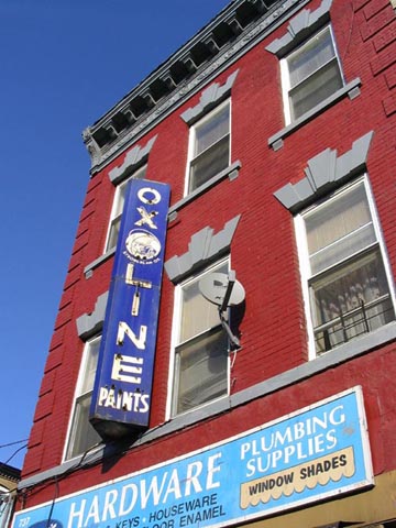 Ox Line Paints Store, 737 Nostrand Avenue, Crown Heights, Brooklyn