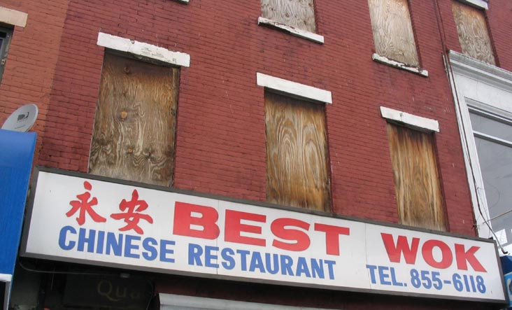 Best Wok Chinese Restaurant, 67 Lafayette Avenue, Fort Greene, Brooklyn
