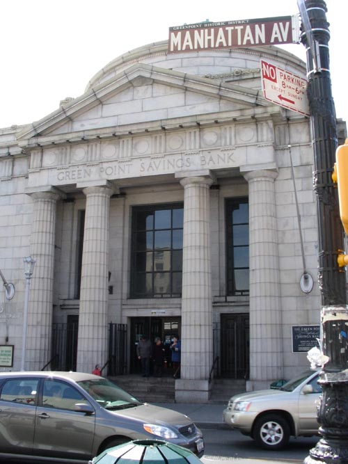 Greenpoint Savings Bank, 807 Manhattan Avenue, Greenpoint, Brooklyn, March 16, 2005