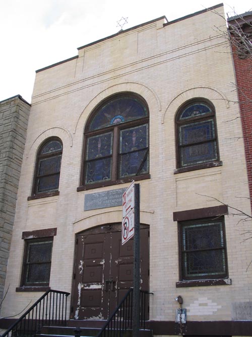Congregation Ahavas Israel, 108 Noble Street, Greenpoint, Brooklyn, March 10, 2005