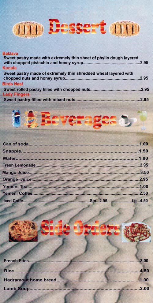 Hadramout Desserts, Beverages and Side Orders