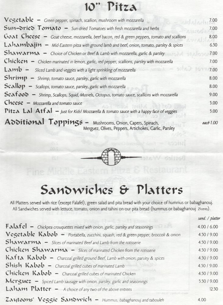 Zaytoons 10" Pitza and Sandwiches & Platters