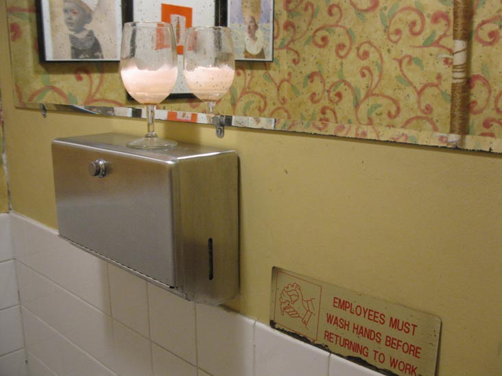 Employees Must Wash Hands, Al Di La Trattoria, 248 5th Avenue, Park Slope, Brooklyn, July 2, 2011