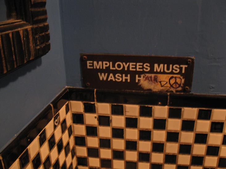 Employees Must Wash Hands, Union Hall, 702 Union Street, Park Slope, Brooklyn, December 18, 2010