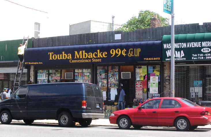 Touba Mbacke 99 Cents and Up, 677 Washington Avenue, Prospect Heights, Brooklyn