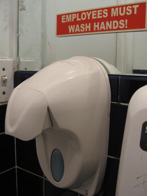 Employees Must Wash Hands, M Shanghai, 129 Havemeyer Street, Williamsburg, Brooklyn, April 17, 2009