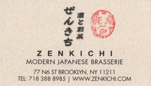 Business Card, Zenkichi, Williamsburg, Brooklyn