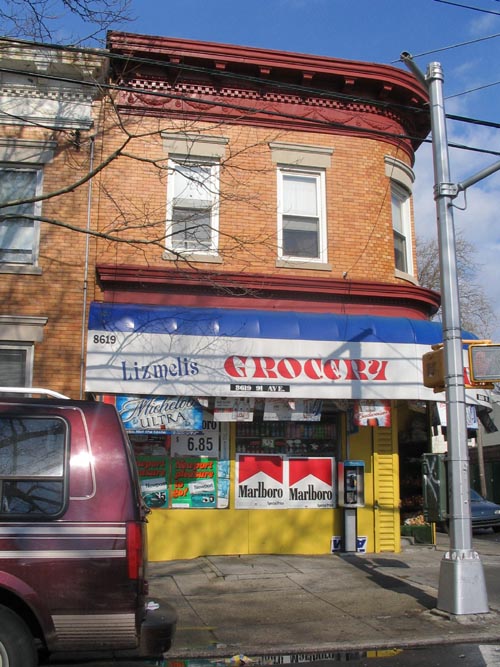 Lizmeli's Grocery, 86-19 91st Avenue, Woodhaven, Queens
