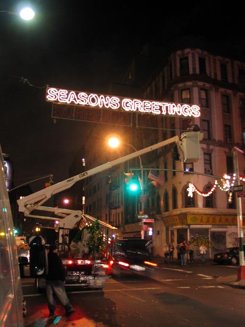 Broome and Mulberry Streetst, December 1, 2006