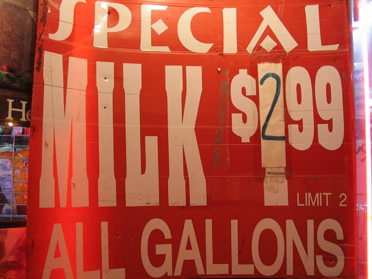 Milk Special, Superette on Richmond Road, Staten Island