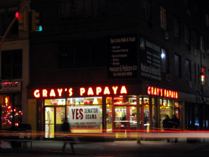 Gray's Papaya, 402 Sixth Avenue, Greenwich Village, Manhattan, March 20, 2008