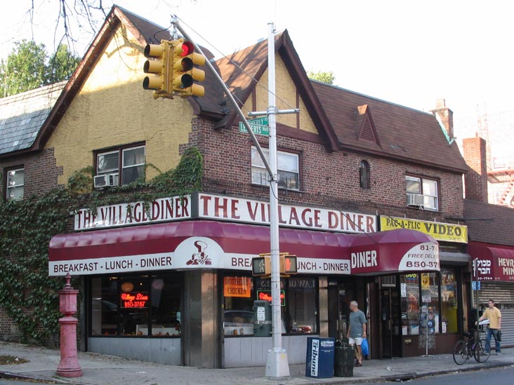 The Village Diner, 81-74 Lefferts Boulevard, Kew Gardens, Queens