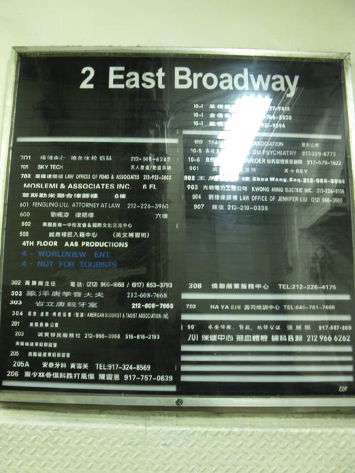 2 East Broadway, Chinatown, Lower Manhattan