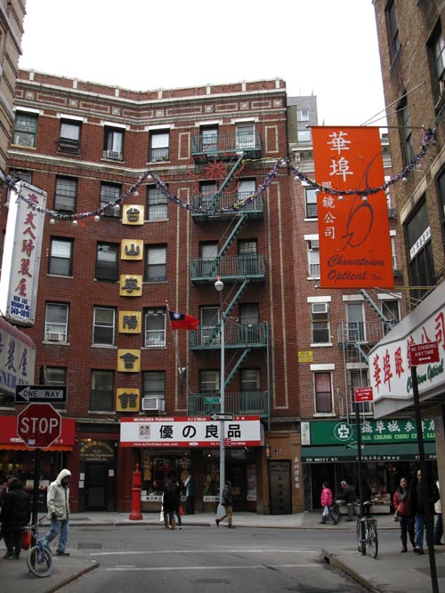 37 Mott Street, Chinatown, Lower Manhattan