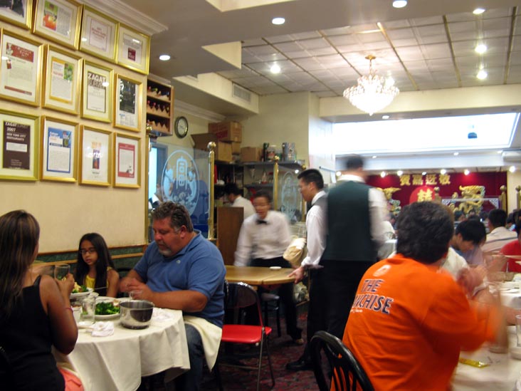 Fuleen Seafood Restaurant, 11 Division Street, Chinatown, Lower Manhattan