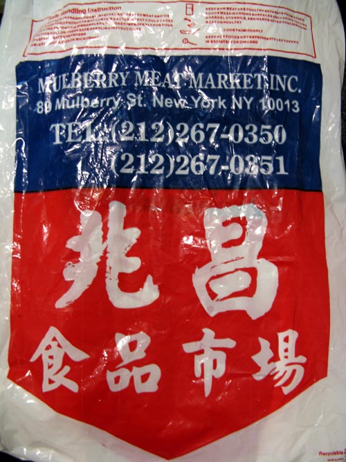 Shopping Bag, Mulberry Meat Market, 89 Mulberry Street, Chinatown, Lower Manhattan