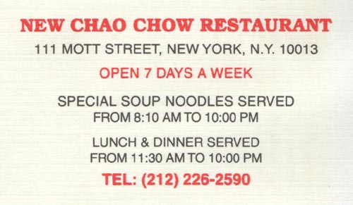 Business Card, New Chao Chow, 111 Mott Street, Chinatown, Manhattan
