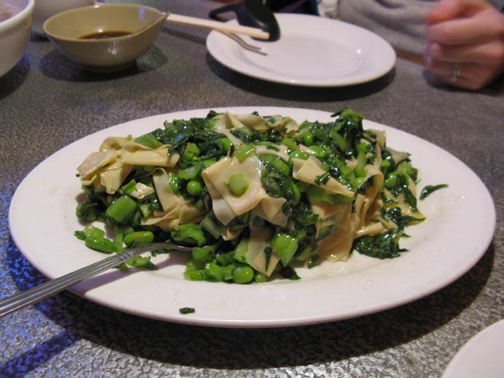 Bean Curd Skin With Preserved Vegetables and Green Beans, Shanghai Cafe, 100 Mott Street, Chinatown, Manhattan