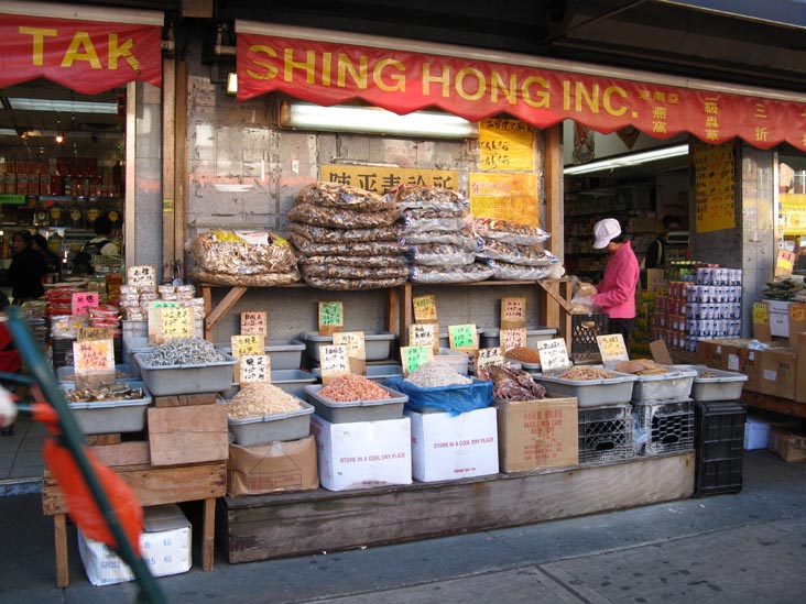 NY Tak Shing Hong, 71 East Broadway, Chinatown, Lower Manhattan