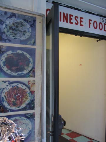 Chinese Food, 150 Fulton Street, Lower Manhattan