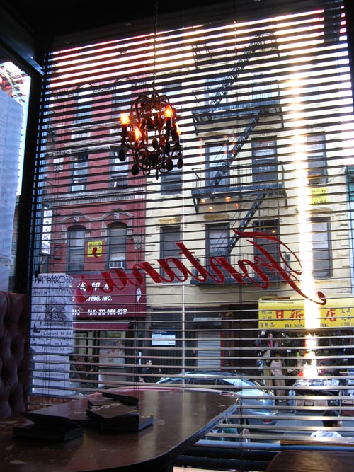 Fontana's, 105 Eldridge Street, Lower East Side, Manhattan, July 8, 2009