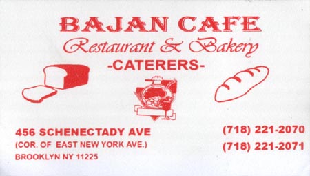 Bajan Cafe Business Card