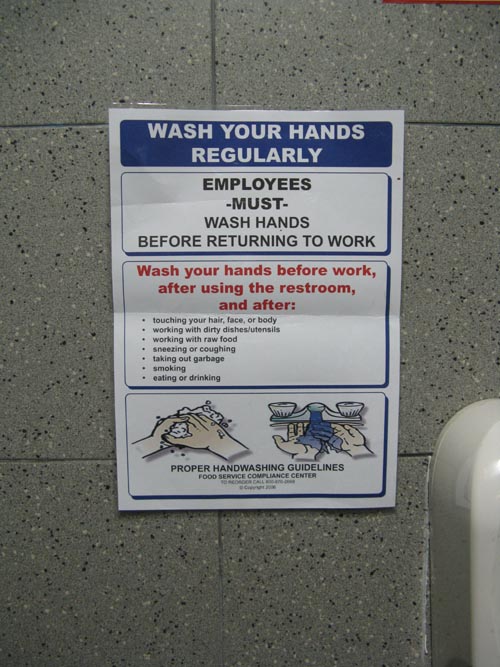 Employees Must Wash Hands, Starbucks, 116 East 57th Street, Midtown Manhattan, December 1, 2008