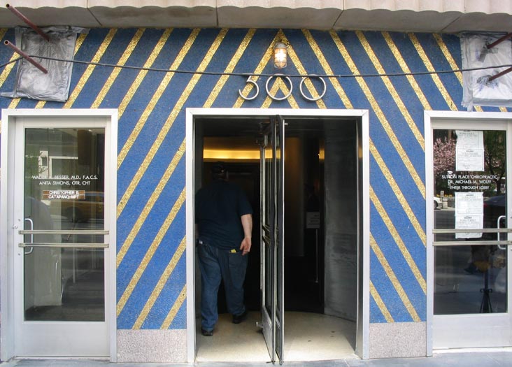 300 East 57th Street Entrance, Midtown Manhattan