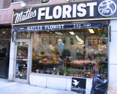 Matles Florist, 329 West 57th Street, Midtown Manhattan