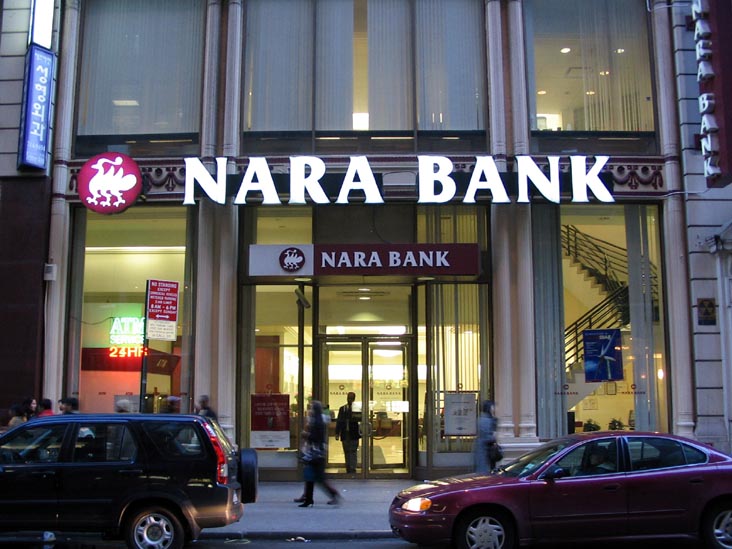 Nara Bank, 16 West 32nd Street, Koreatown, Midtown Manhattan