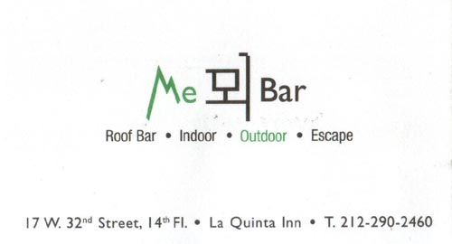 Me Bar Business Card