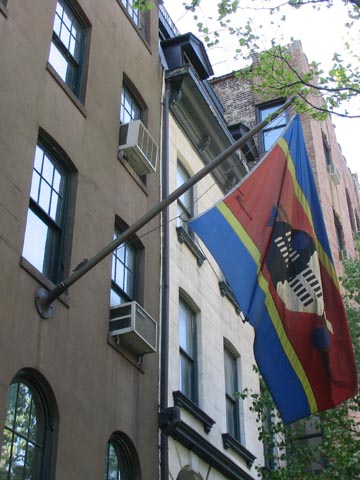 Swaziland Embassy, East 50th Street, Midtown Manhattan