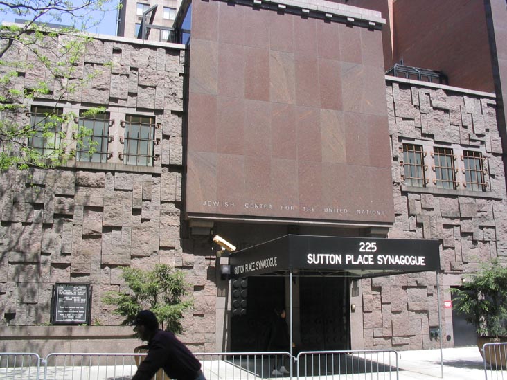 Sutton Place Synagogue, 225 East 51st Street, Midtown Manhattan