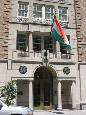 Permanent Mission of the Republic of Hungary to the United Nations, 227 East 52nd Street, Midtown Manhattan