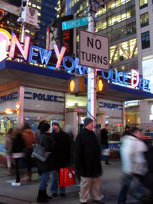 NYPD Substation, South Side of 43rd Street Between Broadway and Seventh Avenue, Times Square, Midtown Manhattan, December 15, 2007